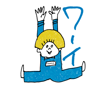 Lineスタンプ ミーやん